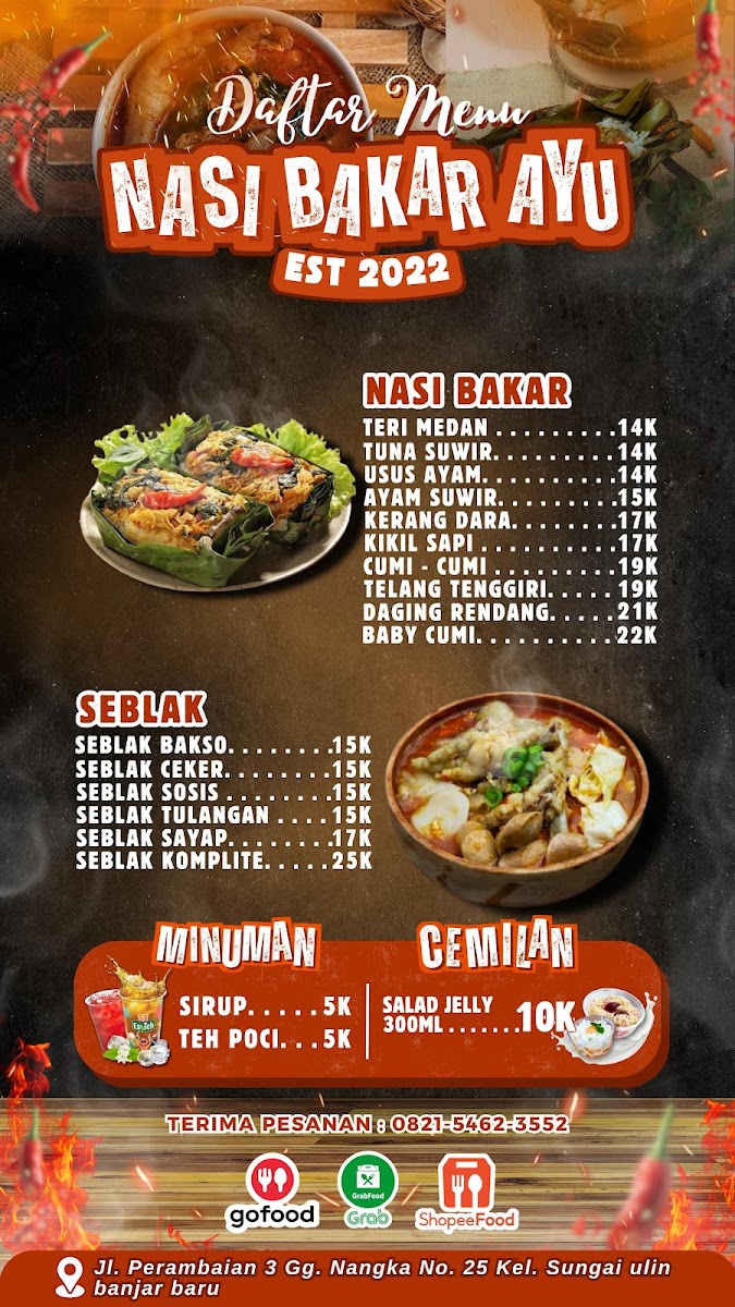 Nasi Bakar Ayu Photo Menu 1