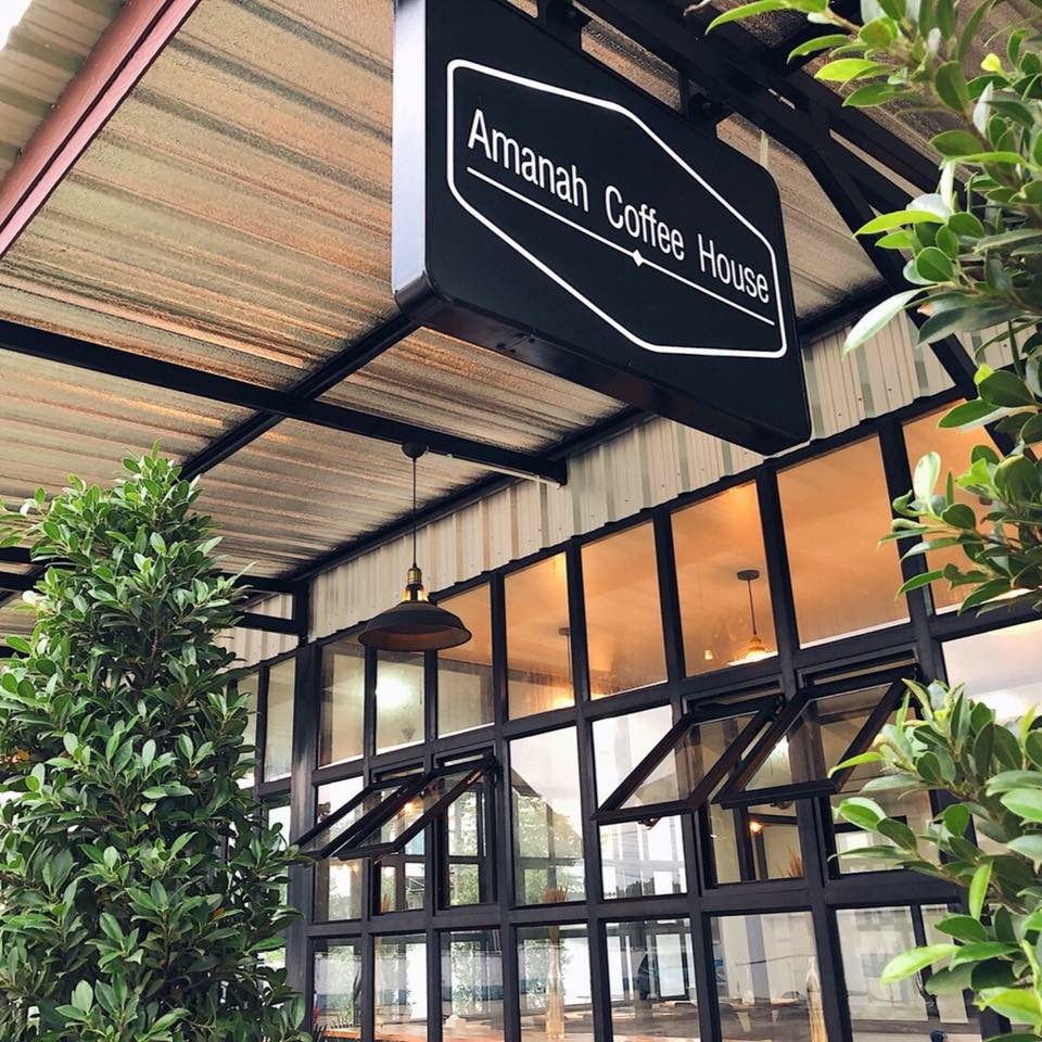 AMANAH FOOD PARK
