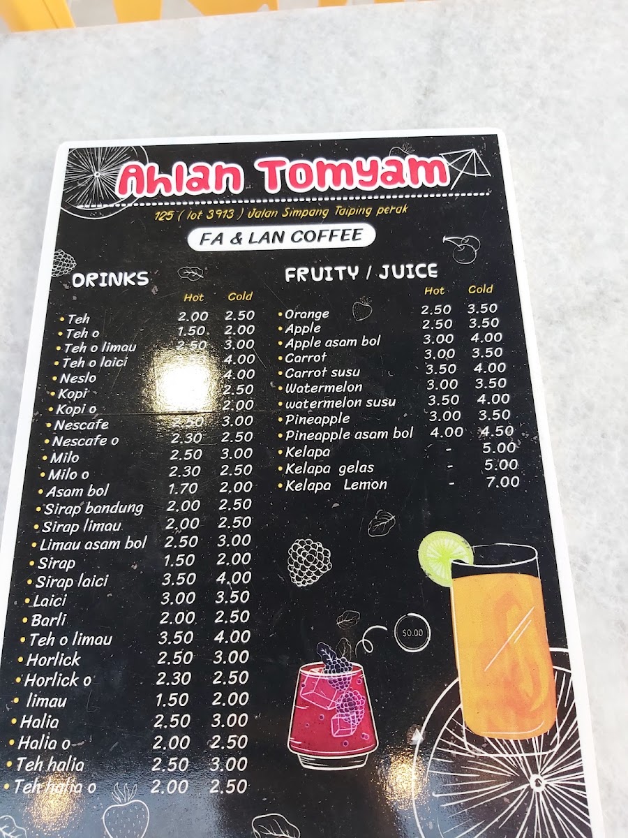 AHLAN TOMYAM Photo Menu 10