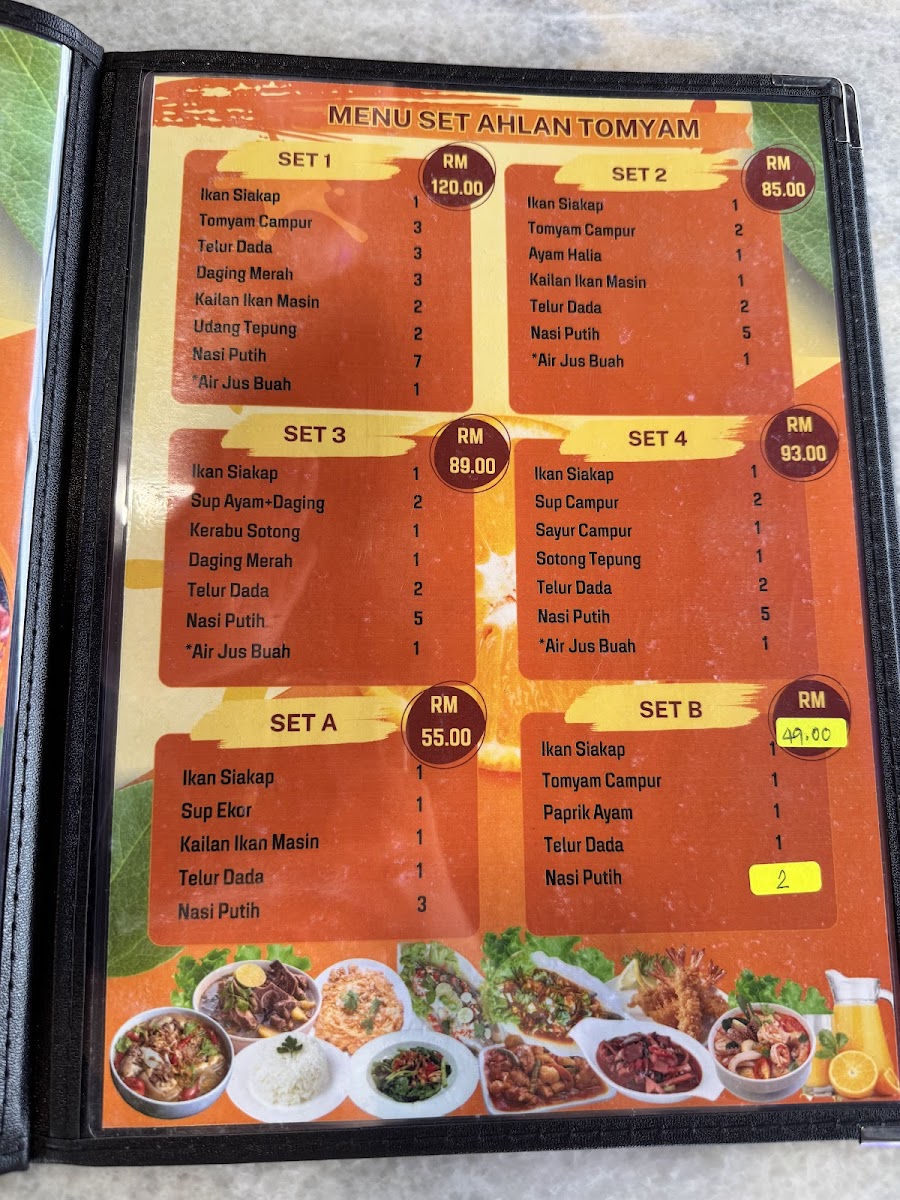 AHLAN TOMYAM Photo Menu 2
