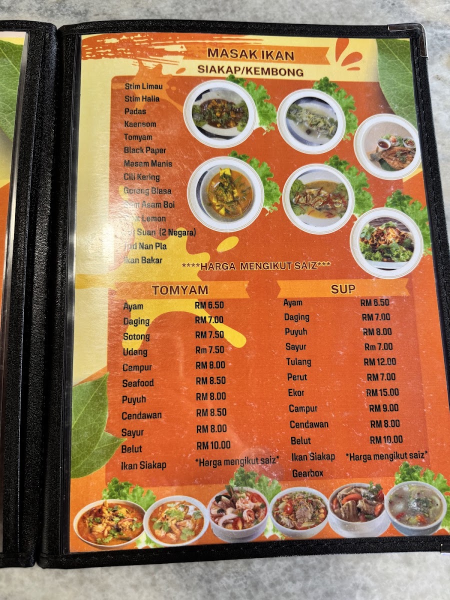 AHLAN TOMYAM Photo Menu 6