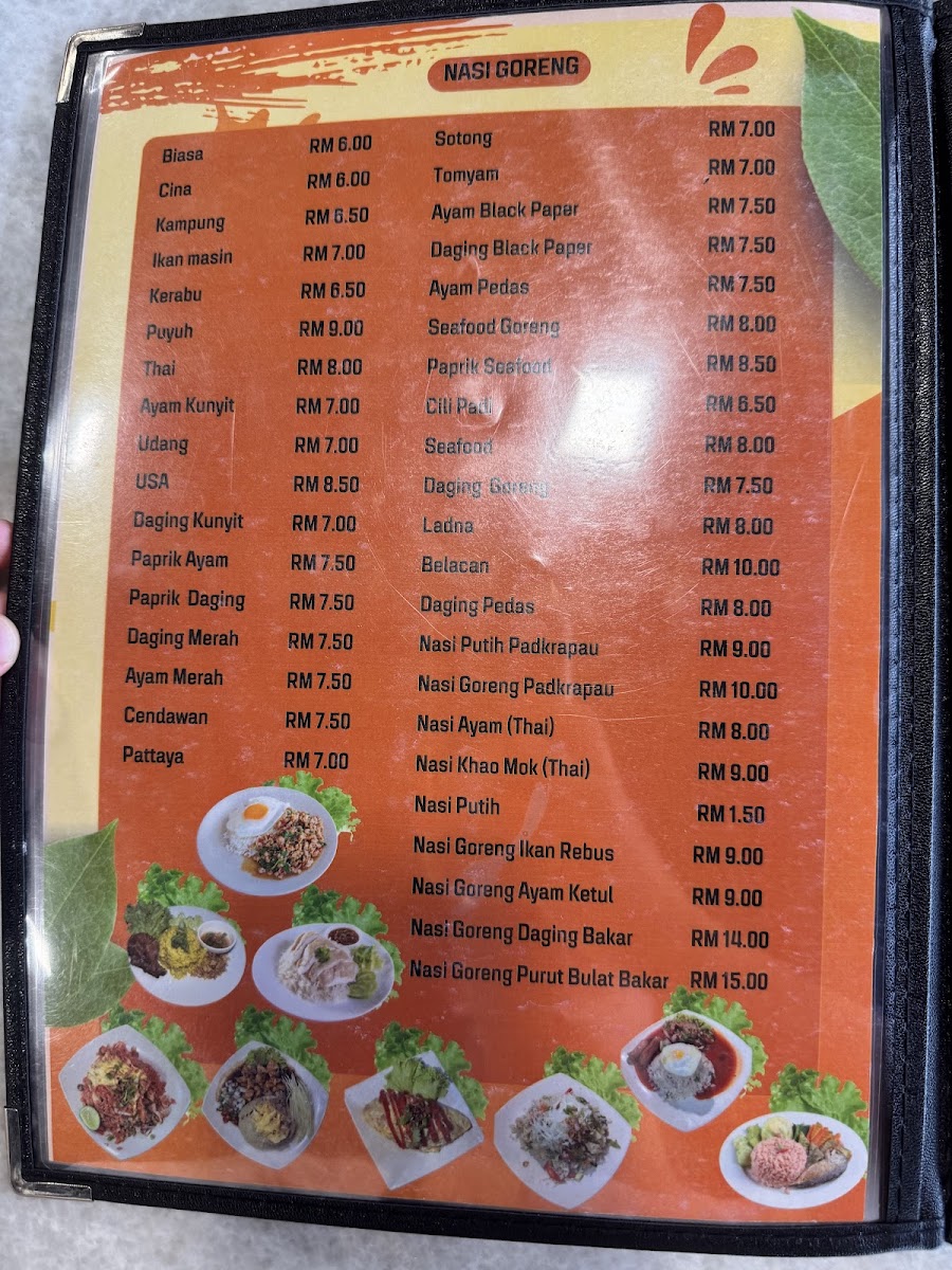 AHLAN TOMYAM Photo Menu 7