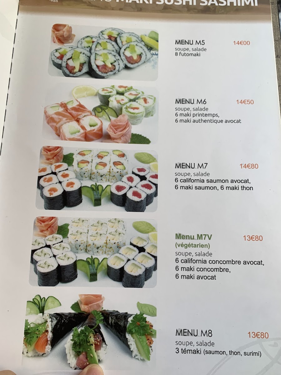Otakuni - Restaurant japonais Paris 13 Photo Menu 1