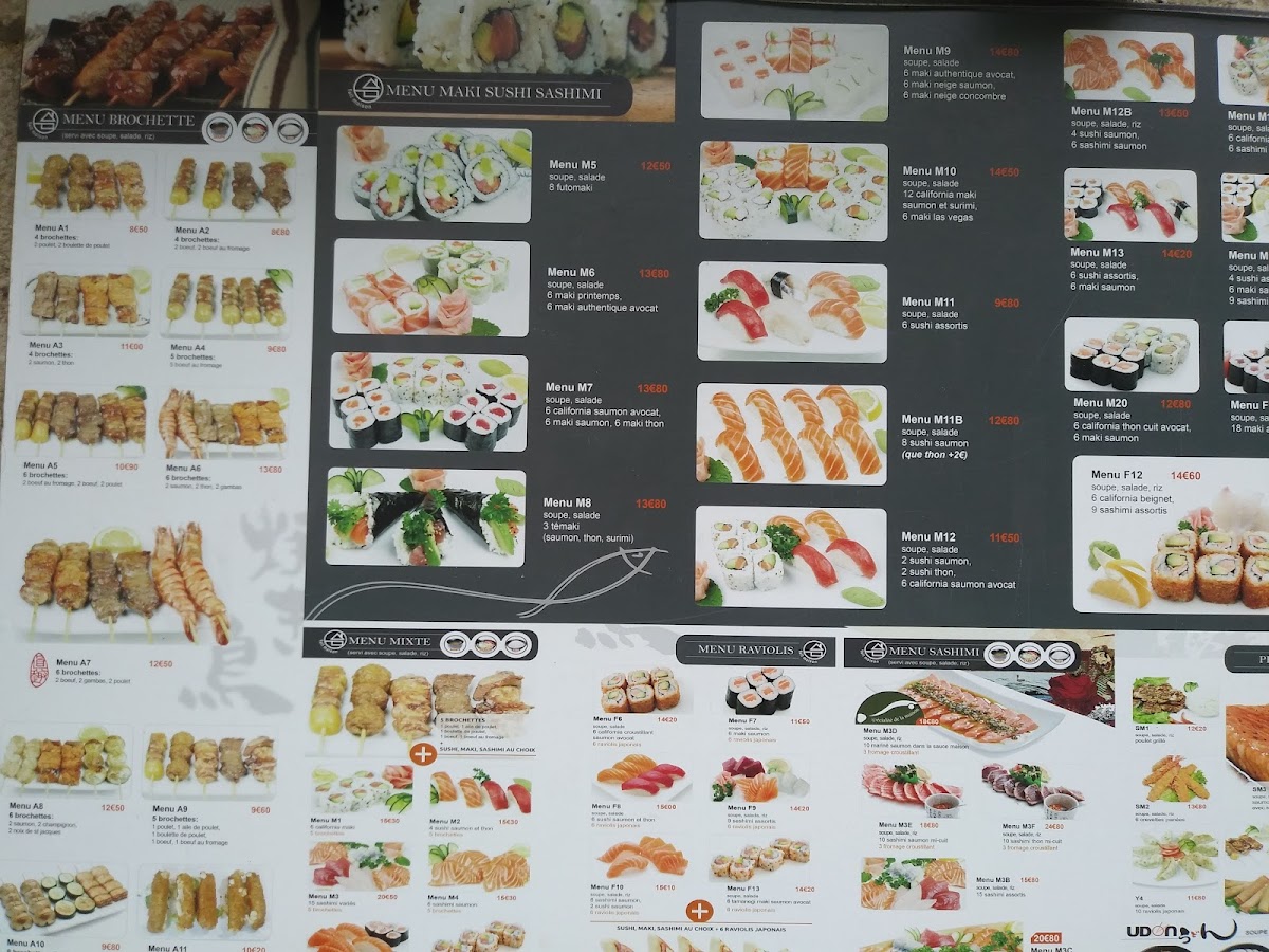 Otakuni - Restaurant japonais Paris 13 Photo Menu 10