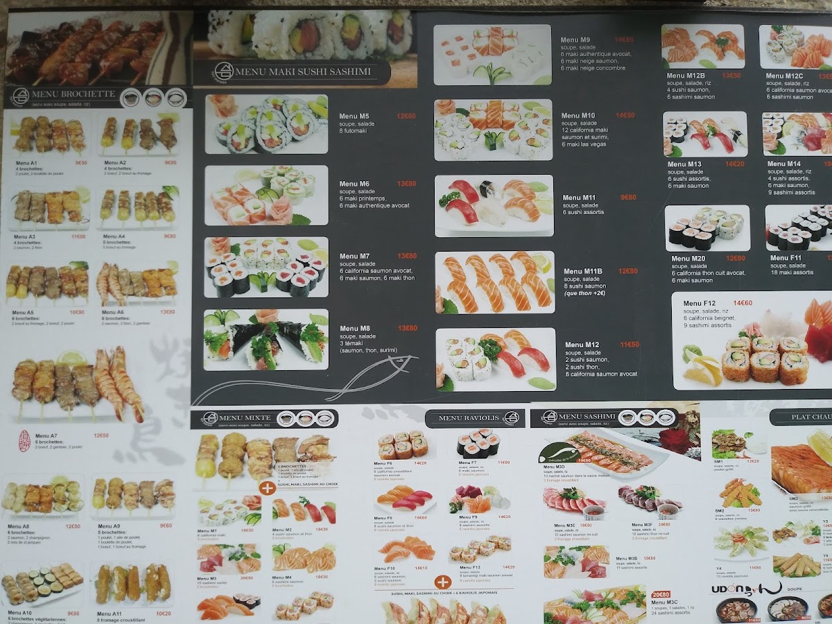 Otakuni - Restaurant japonais Paris 13 Photo Menu 4