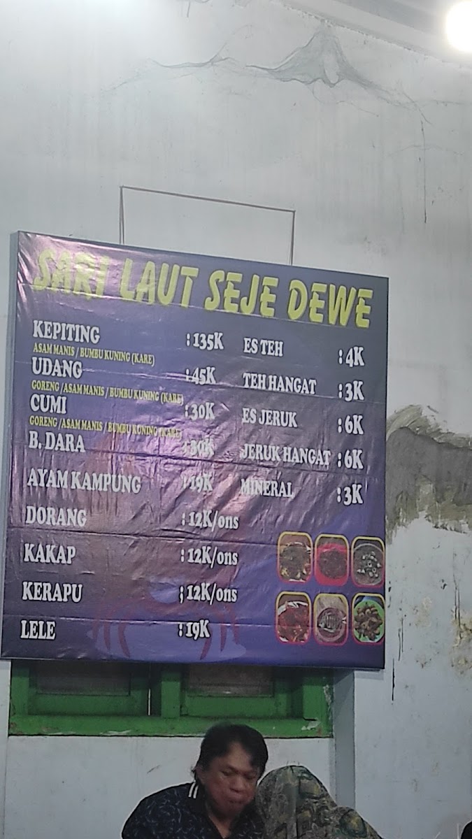 Rumah Makan Sari Laut CJDW Photo Menu 1