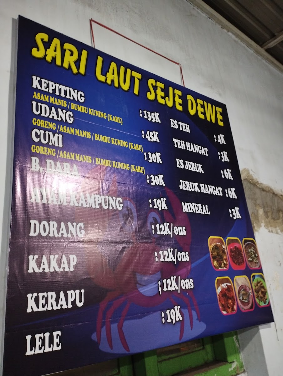 Rumah Makan Sari Laut CJDW Photo Menu 5