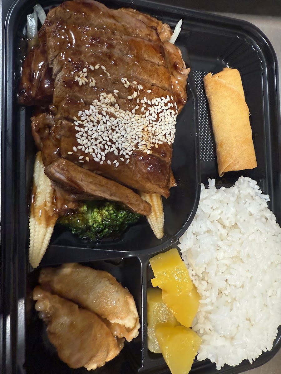 Kiku Asian Cuisine Photo 5