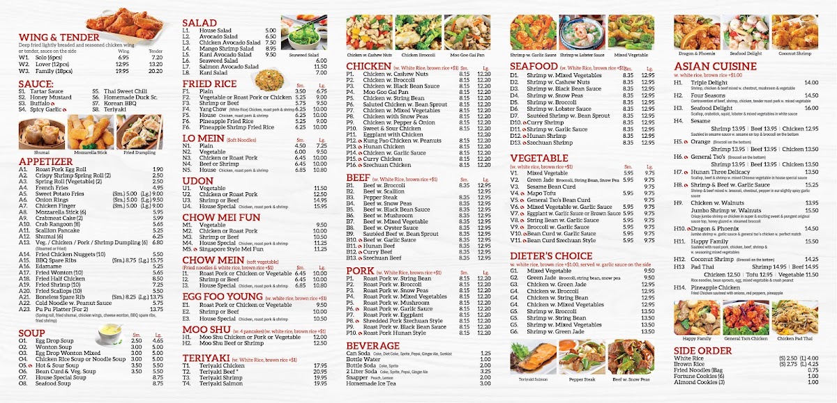 Kiku Asian Cuisine Photo Menu 1