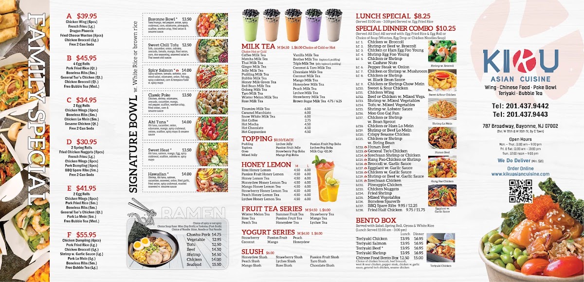 Kiku Asian Cuisine Photo Menu 2