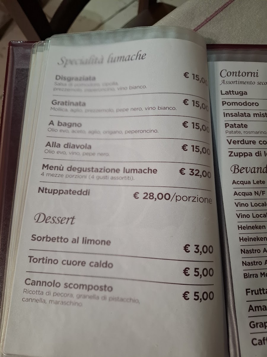 VECCHIO AQUARIUM RISTORANTE Photo Menu 5