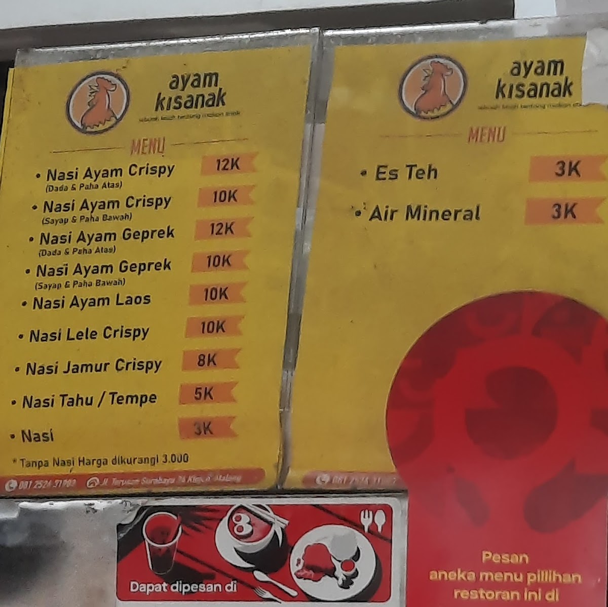 Kisanak Fried Chicken Photo Menu 1