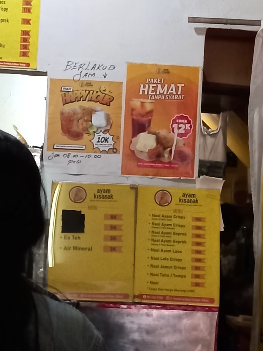 Kisanak Fried Chicken Photo Menu 10