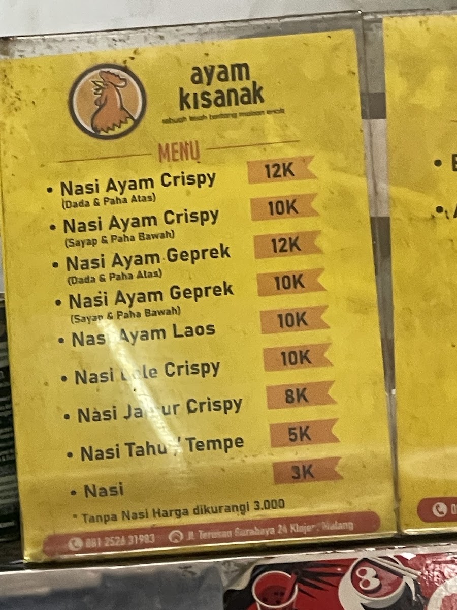 Kisanak Fried Chicken Photo Menu 5