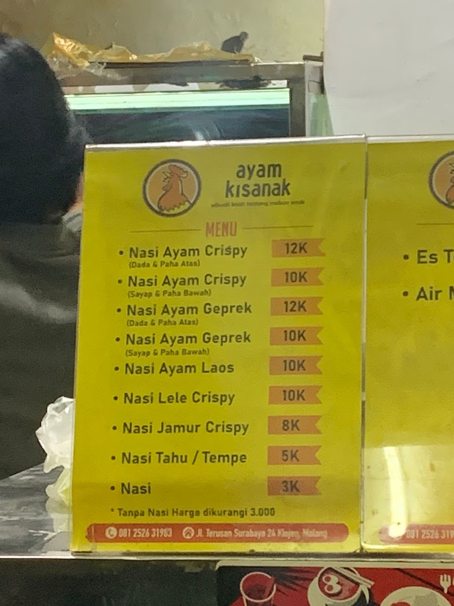 Kisanak Fried Chicken Photo Menu 6
