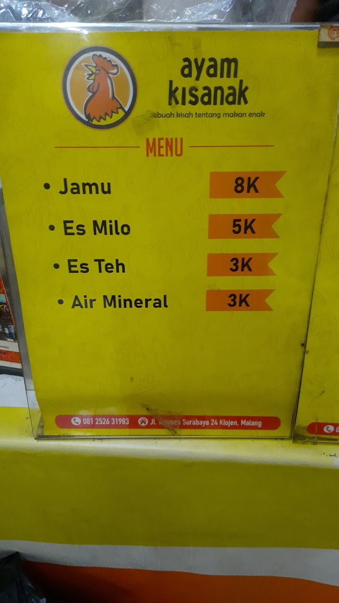Kisanak Fried Chicken Photo Menu 9
