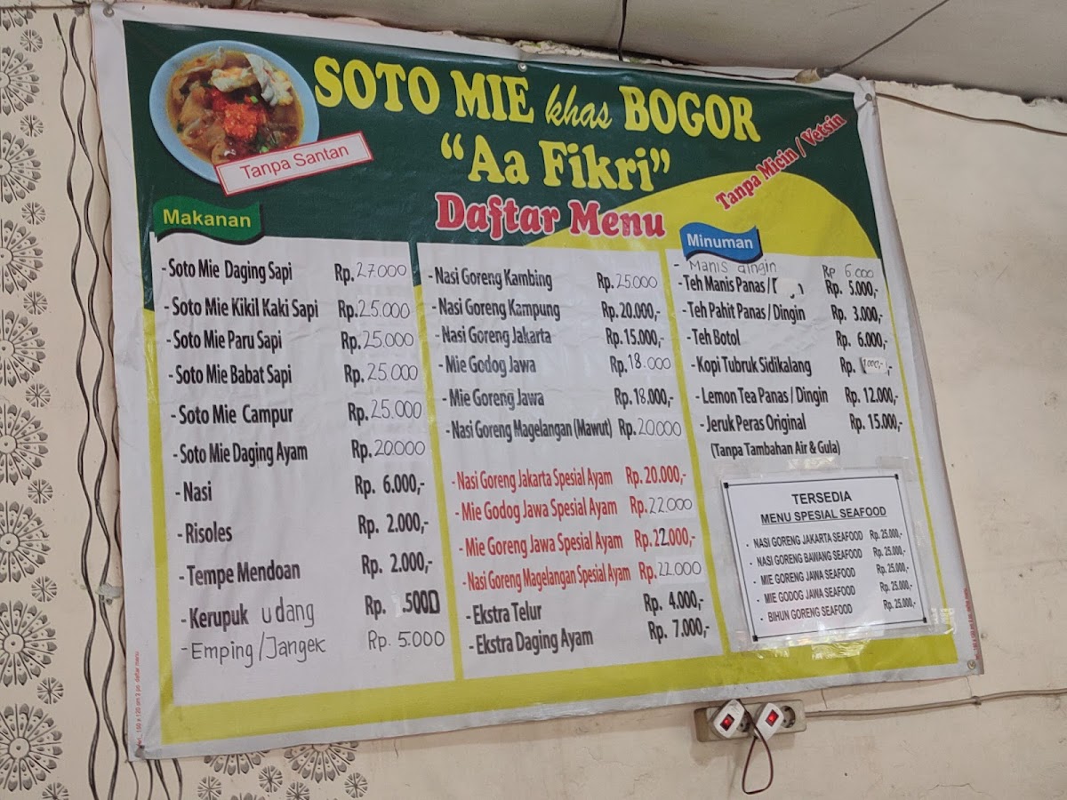 Soto Mie Bogor Aa Photo Menu 4