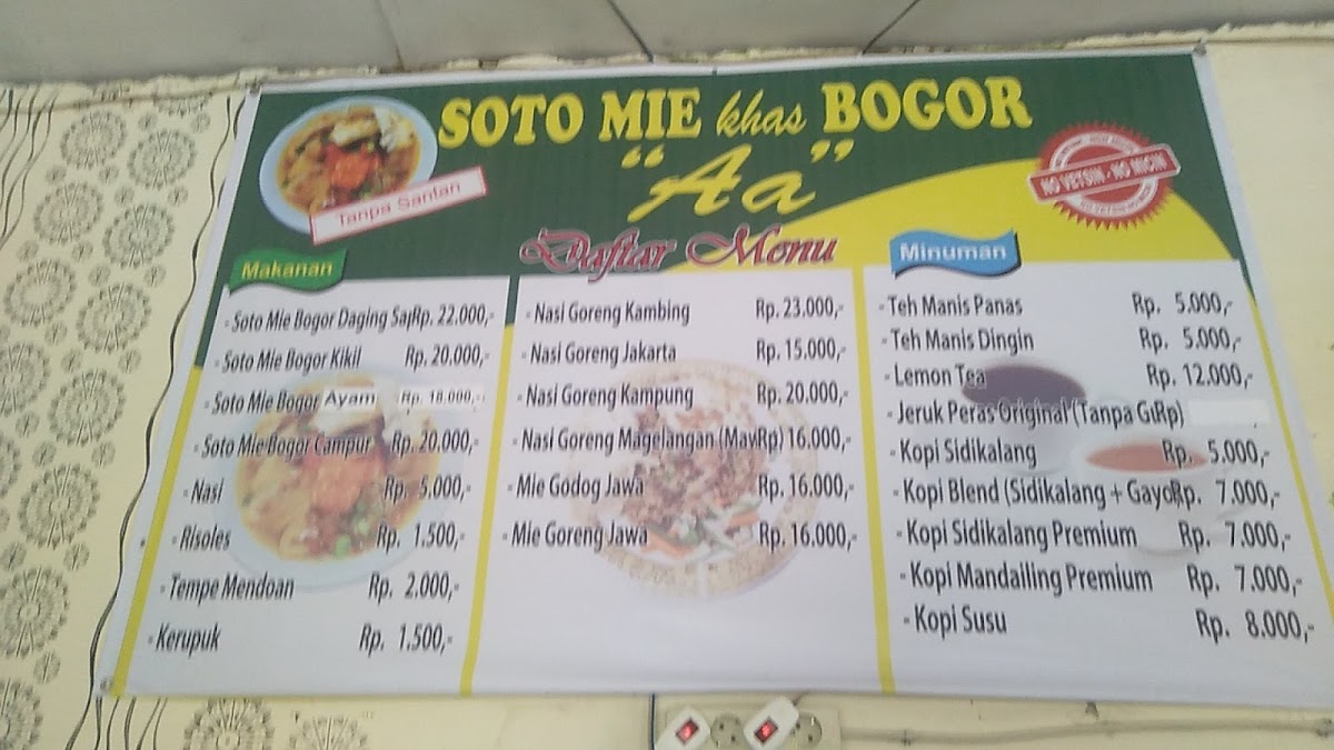 Soto Mie Bogor Aa Photo Menu 6