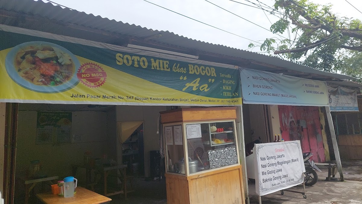 Soto Mie Bogor Aa Photo Menu 7
