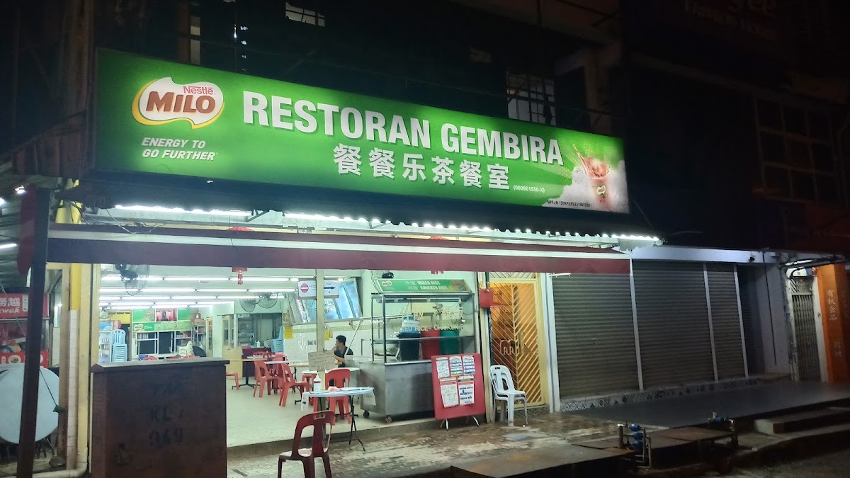 Restoran Hoo Wan