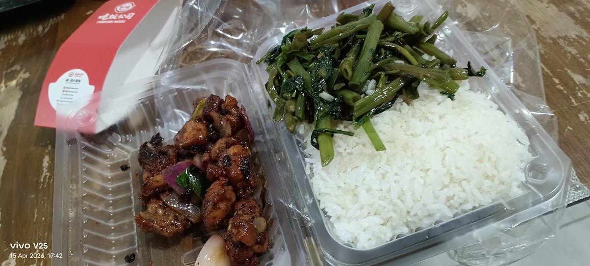吃饭公司 Makan Nasi @ Batu Kawan Photo 5