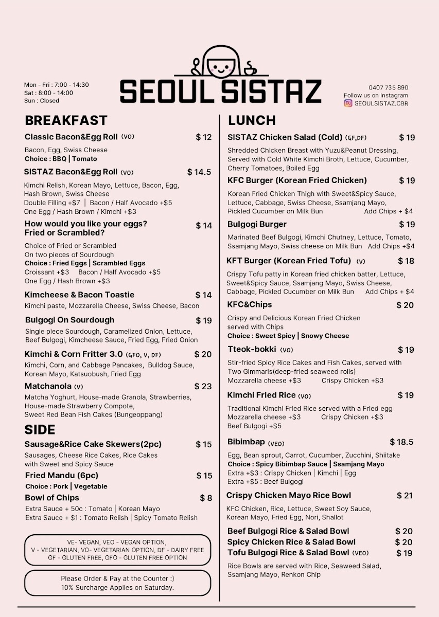 SEOUL SISTAZ Photo Menu 1