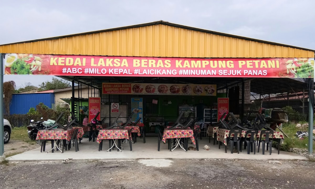 Laksa Beras Kampung Petani (Ana)