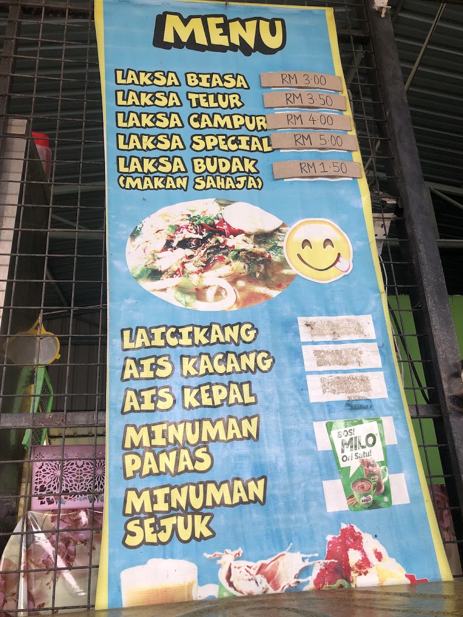 Laksa Beras Kampung Petani (Ana) Photo Menu 1
