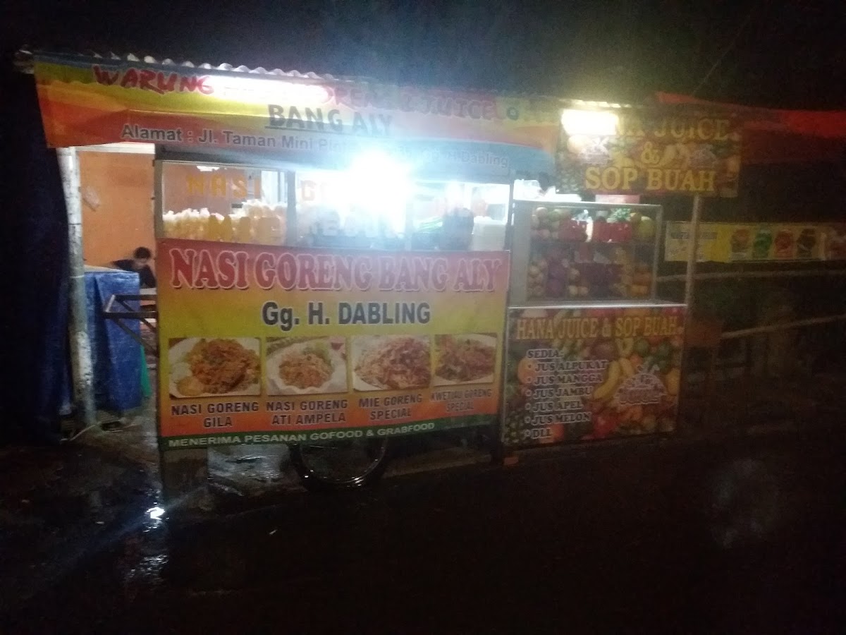 Nasi Goreng Gila Gg.H.Dabling Photo Menu 1