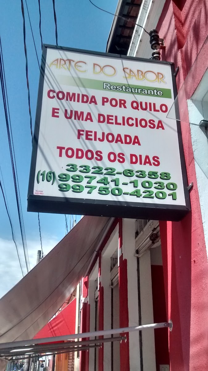 Restaurante Arte do Sabor Photo 4