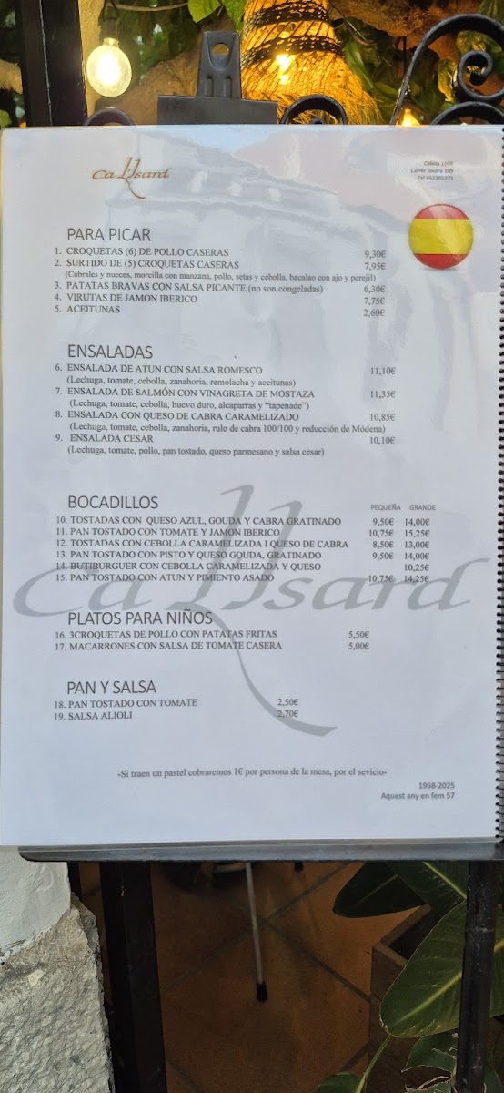 Restaurant Ca L'Isard Photo Menu 4