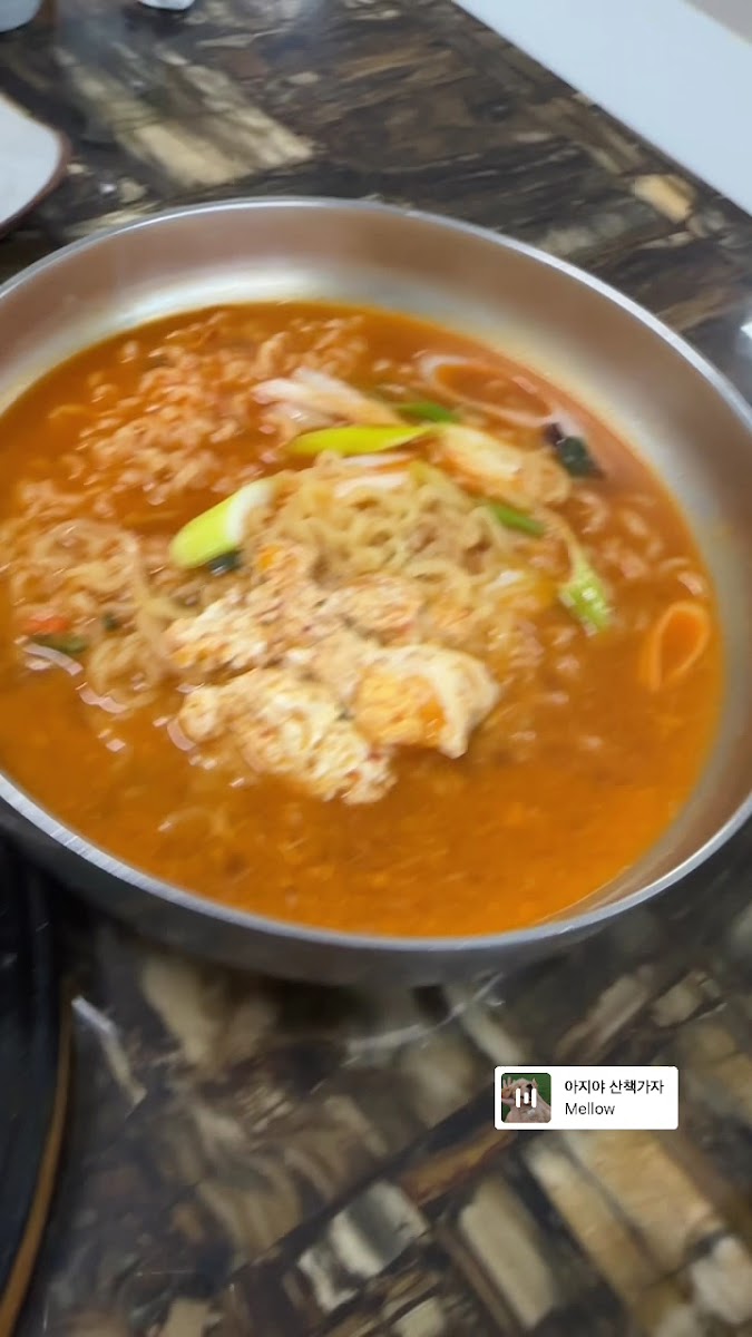 Nakwon Korean Food Photo 2