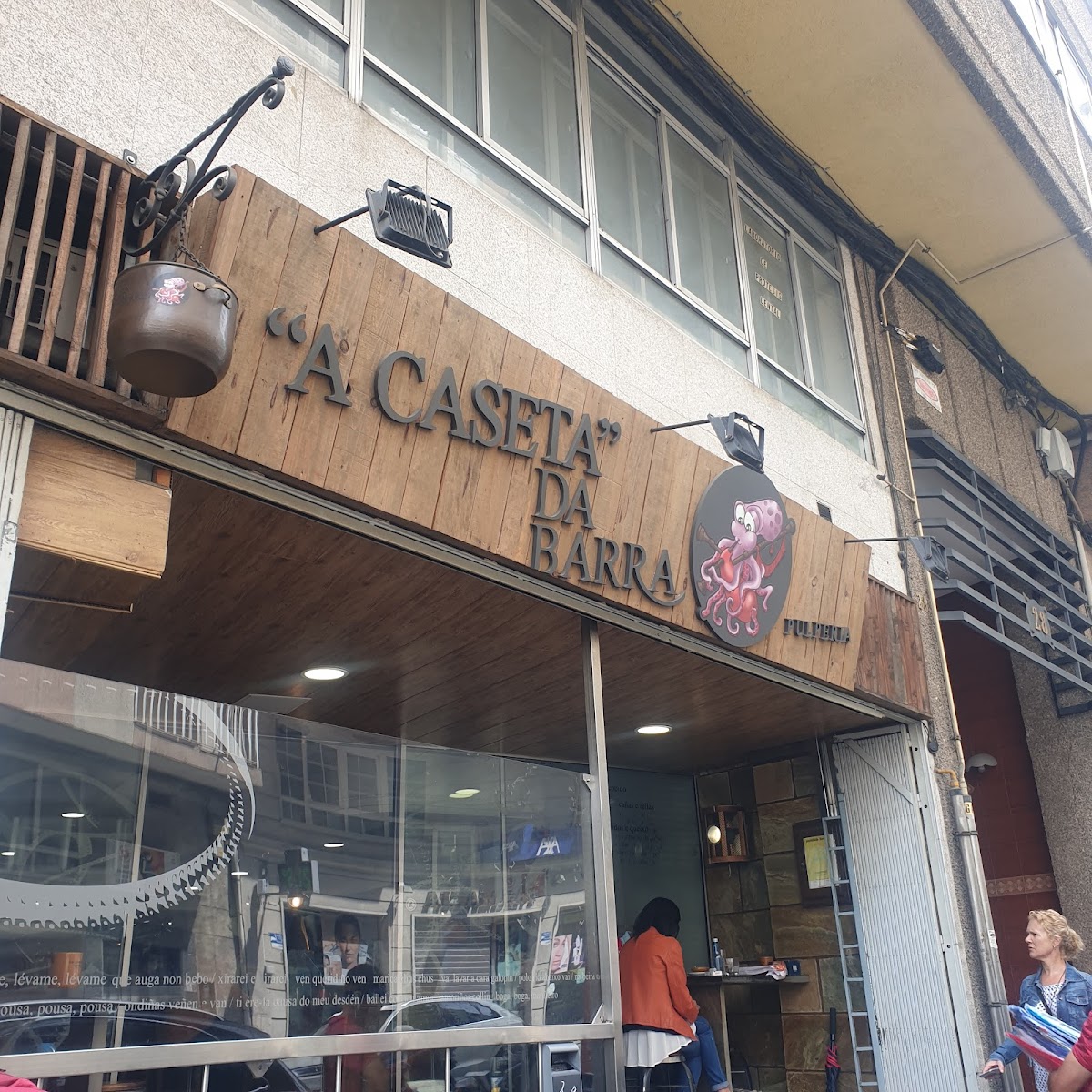 A Caseta da Barra