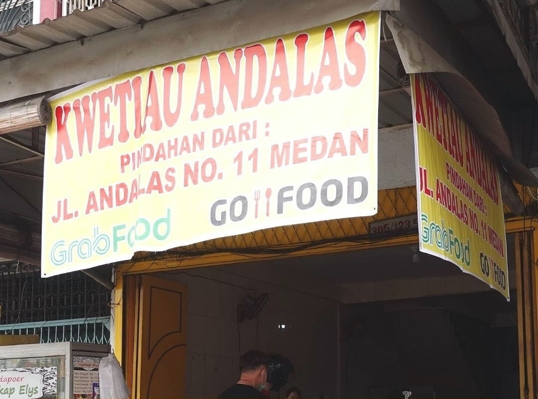 Kwetiau Andalas