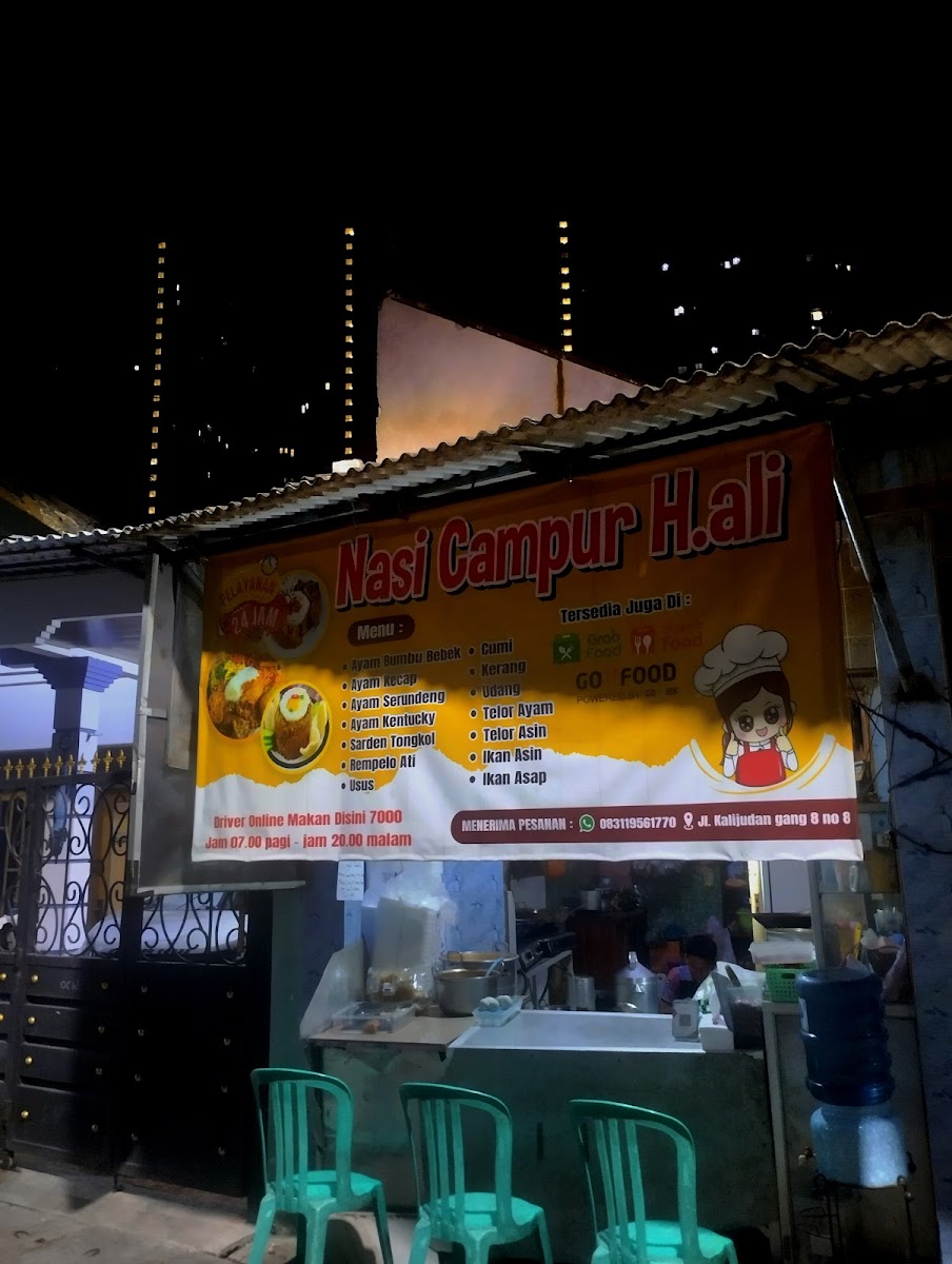 Nasi campur hJ ali Photo Menu 1