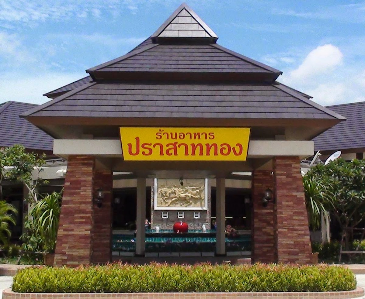 Prasatthong Thai Chinese Cusine