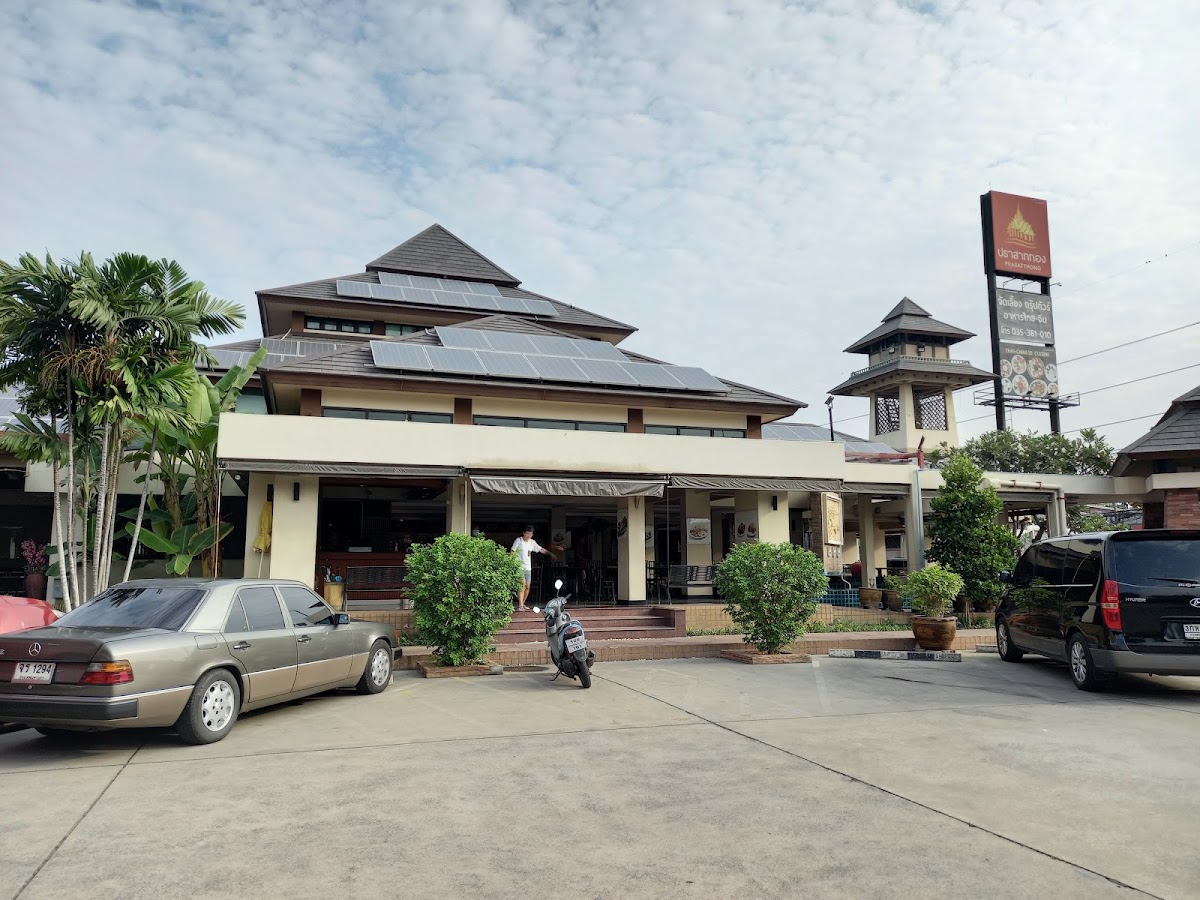 Prasatthong Thai Chinese Cusine Photo 4