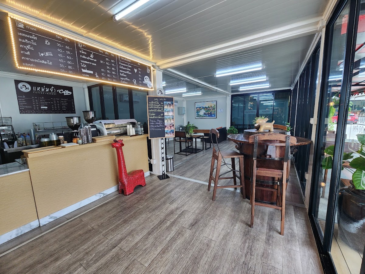 แหม่มจ๋า Coffee&Bakery