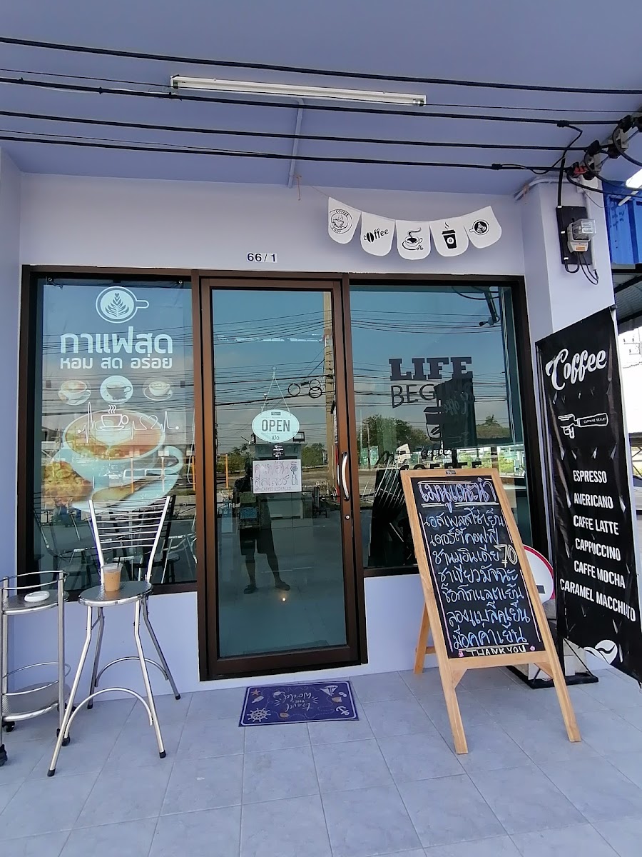 caffeinedealer (ร้านกาแฟ Australian Coffee Style)​