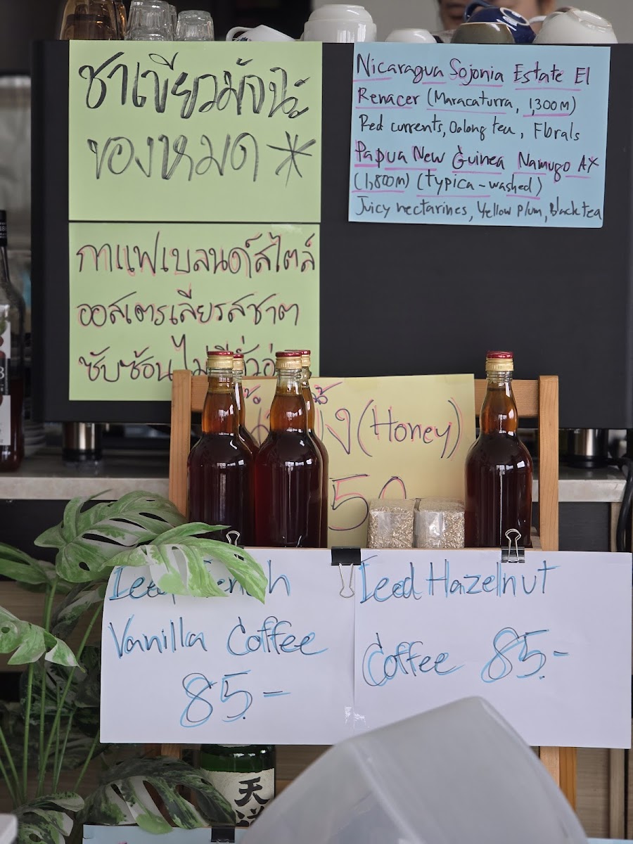 caffeinedealer (ร้านกาแฟ Australian Coffee Style)​ Photo Menu 4