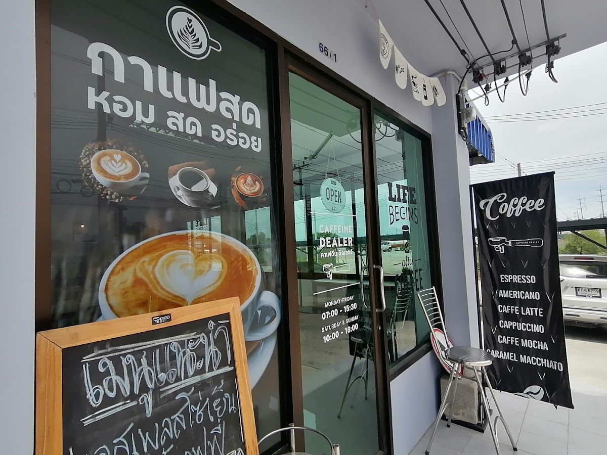 caffeinedealer (ร้านกาแฟ Australian Coffee Style)​ Photo Menu 5