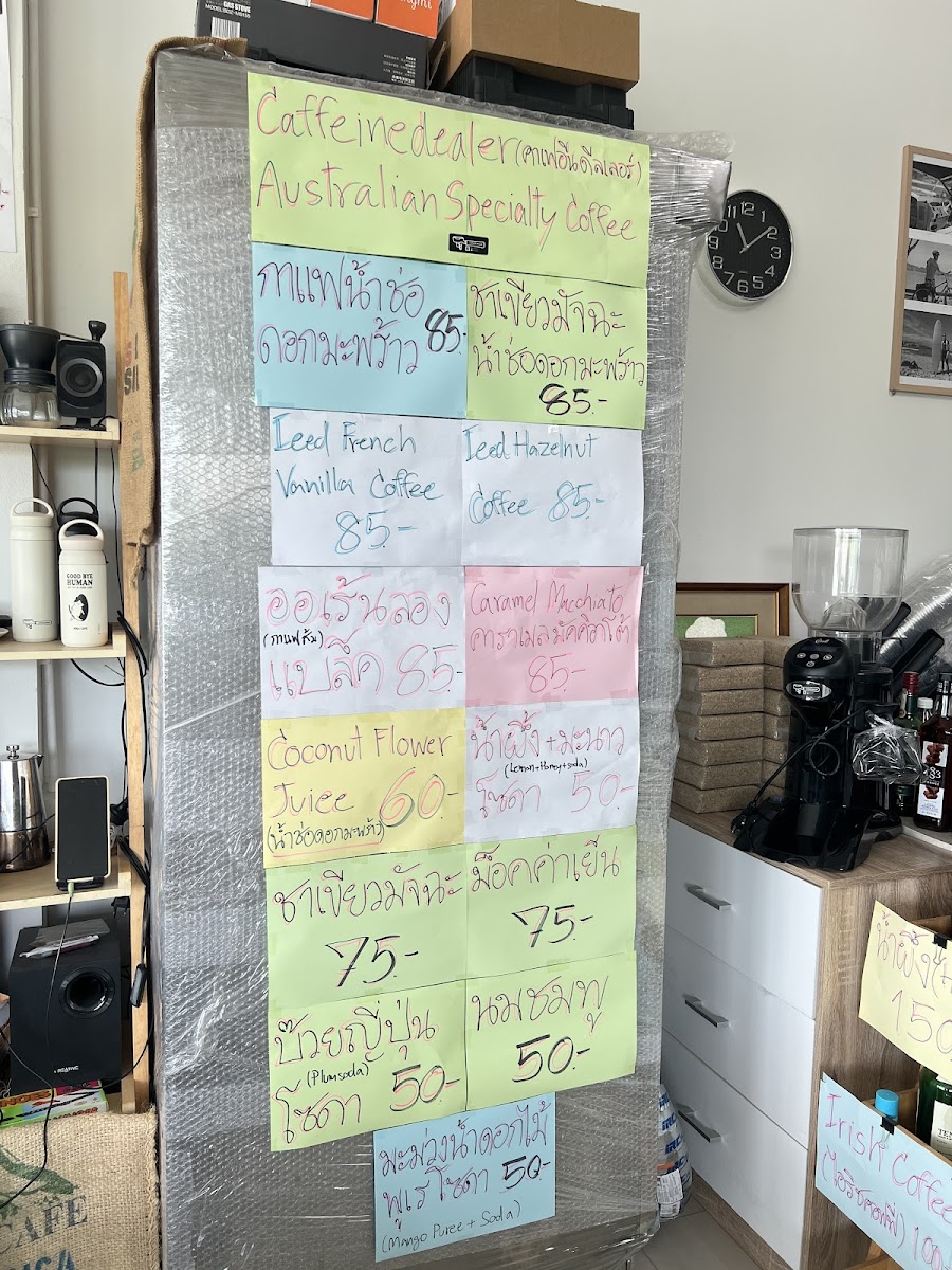 caffeinedealer (ร้านกาแฟ Australian Coffee Style)​ Photo Menu 8