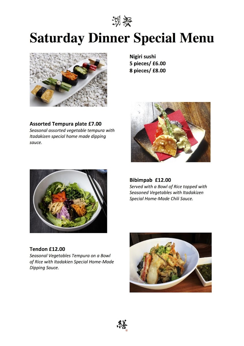 Itadakizen Photo Menu 10