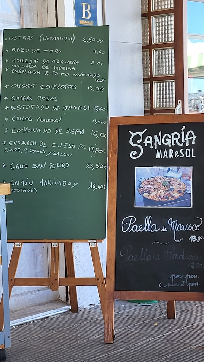 Bar Safari Photo Menu 1