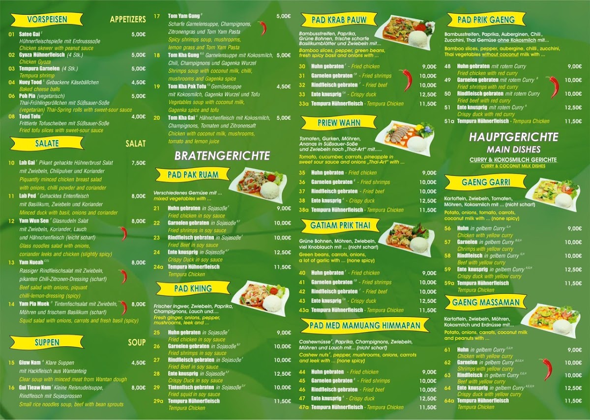 Thai Imbiss Neusser Platz Photo Menu 1