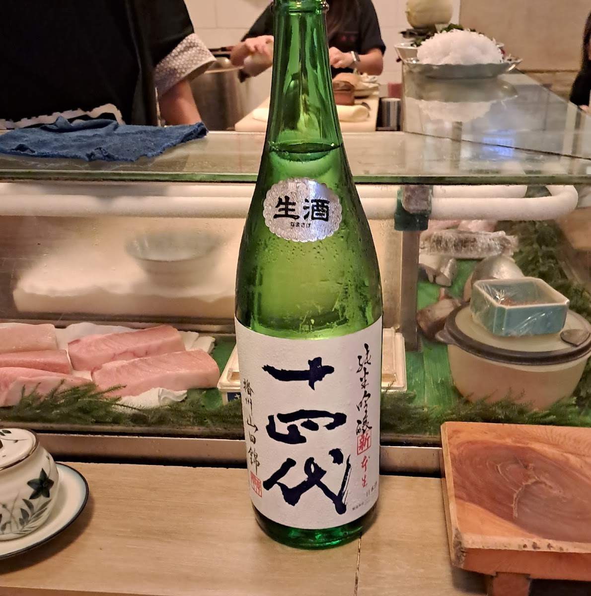 Kiyotaki Japanese Restaurant Photo 3