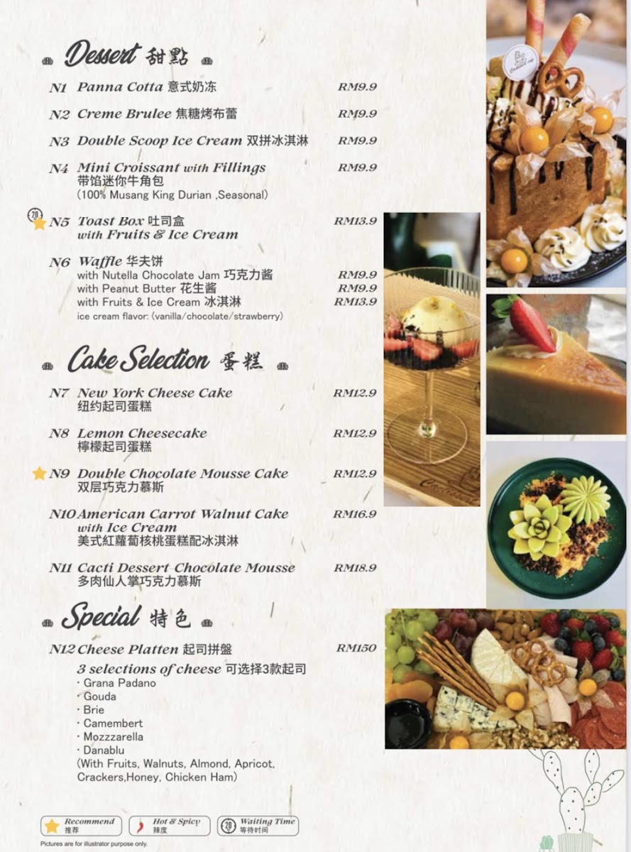 CACTISSERT CAFE Photo Menu 3