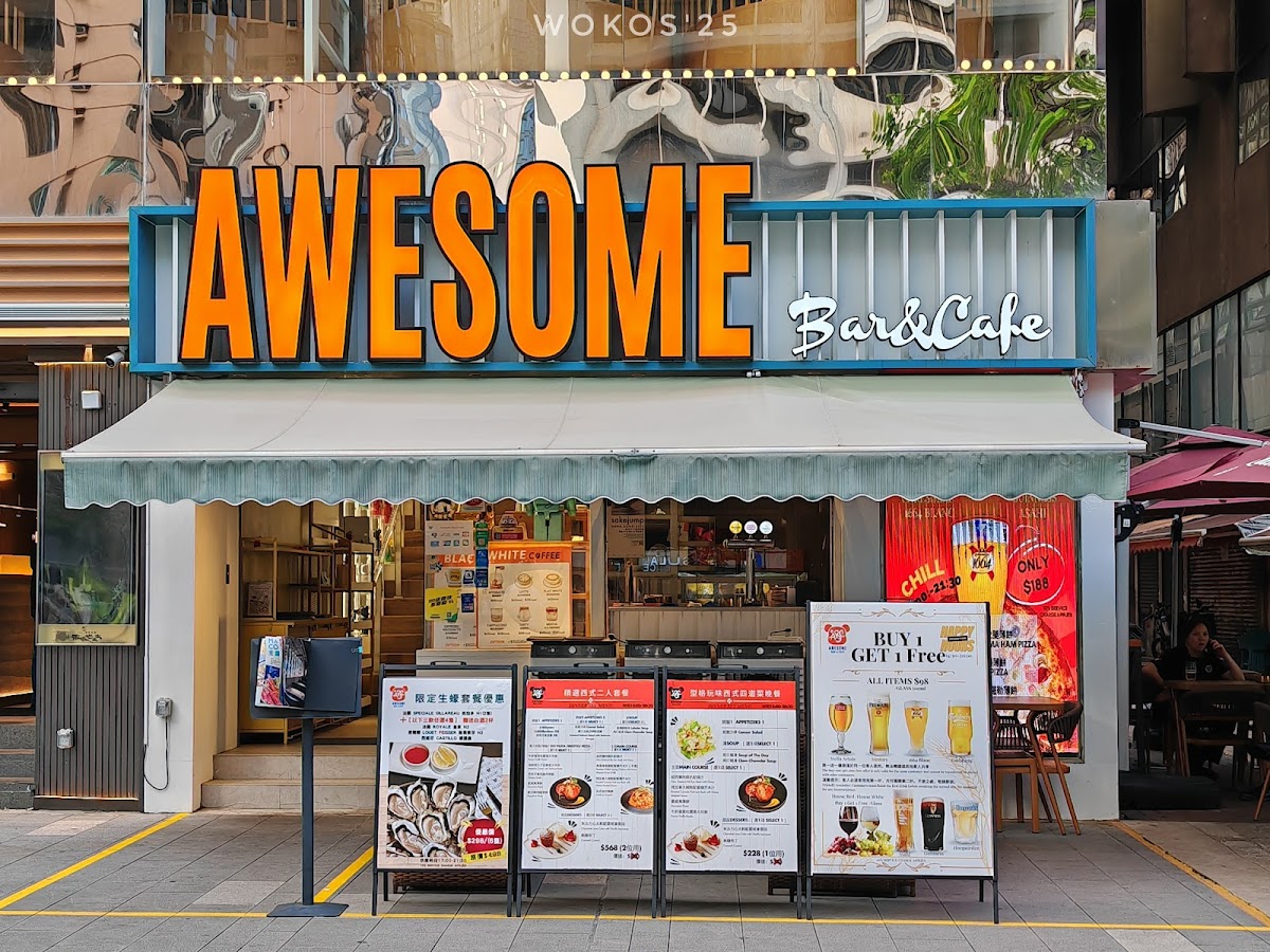 Awesome Bar & Cafe