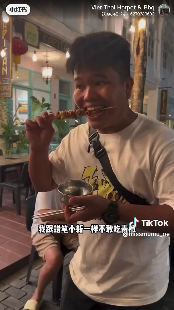 Viet Thai Hotpot & BBQ Photo 2