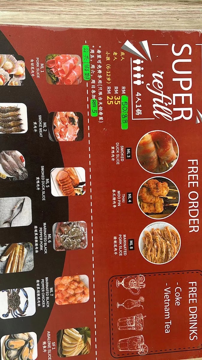 Viet Thai Hotpot & BBQ Photo Menu 1
